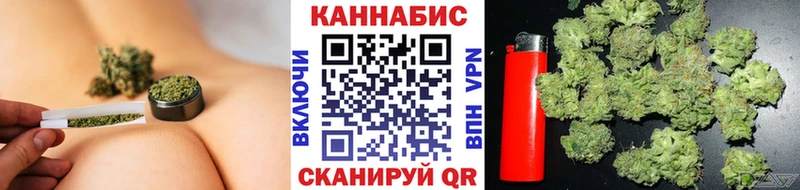 Купить A PVP Героин ГАШИШ Каннабис Мефедрон Горнозаводск