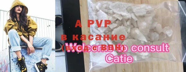 2c-b Богданович