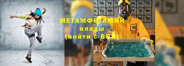 СК Богородицк