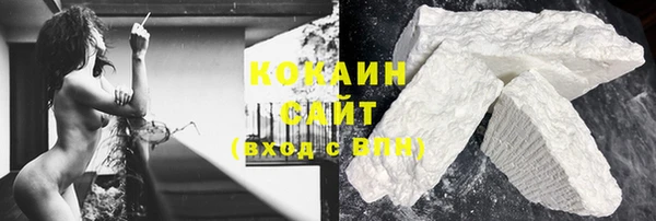 2c-b Богданович
