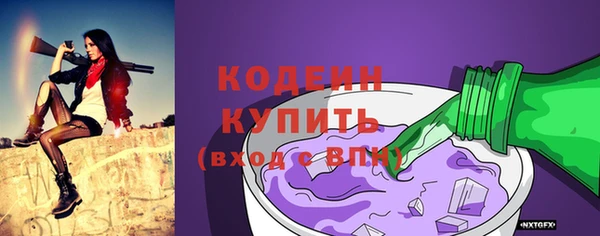 метадон Богородск
