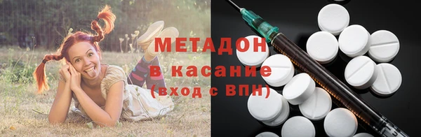 2c-b Богданович