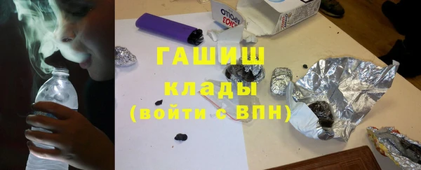 СК Богородицк