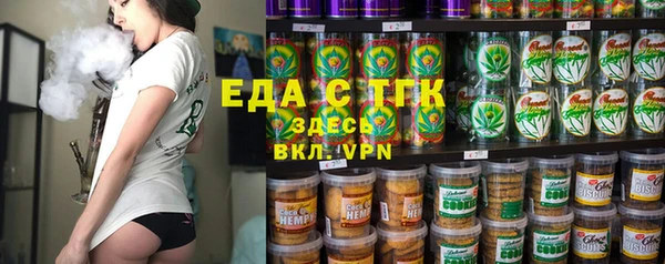 метадон Богородск