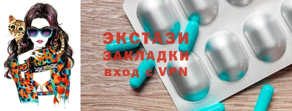 метадон Богородск