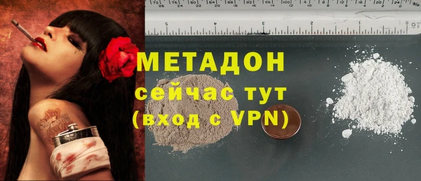 2c-b Богданович