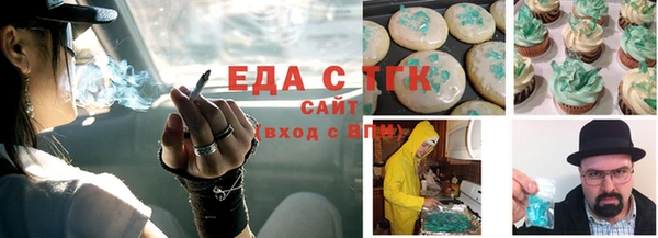 метадон Богородск