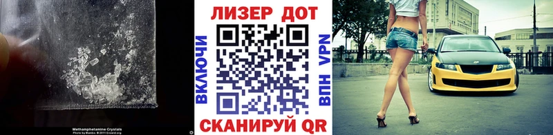 Купить закладки  Горнозаводск  ЛСД экстази ecstasy 