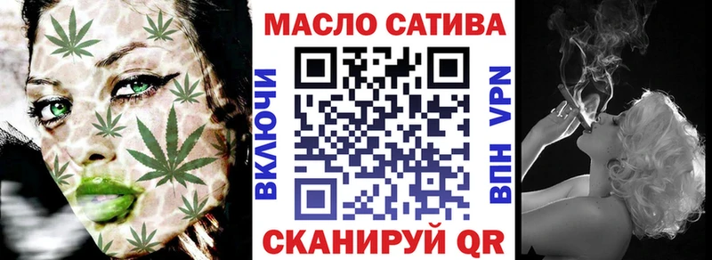 Дистиллят ТГК жижа  Купить  Горнозаводск 