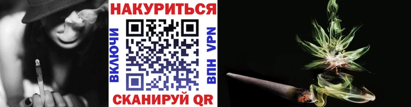 Купить Горнозаводск Бошки марихуана тримм